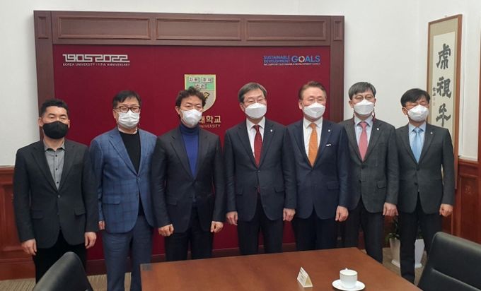 김종천 과천시장, 정진택 고려대학교 총장 간담회