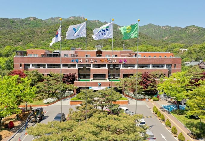 과천시청