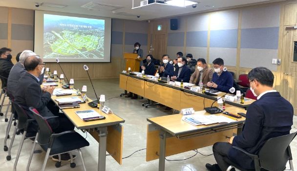 과천시 정보화 기본계획 수립 사업 완료보고회