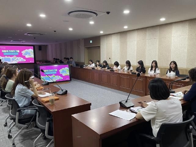 의왕시, 직원 스터디 그룹 운영... MZ 세대의 자율성을 통한 경쟁력 강화