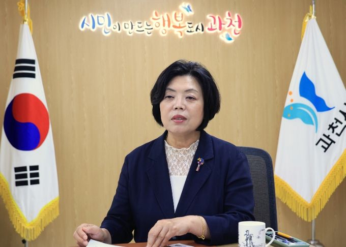신계용 과천시장