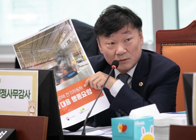 경기도의회 남종섭 의원(더불어민주당, 용인3)