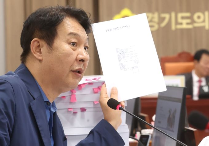 경기도의회 강웅철 의원(국민의힘, 용인8)