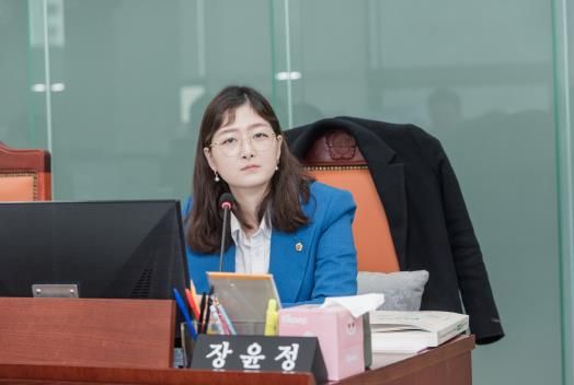 경기도의회 장윤정 의원,