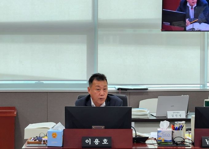 경기도의회 경제노동위원회 이용호 부위원장(국민의힘, 비례)