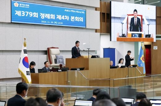 김진경 경기도의장 “양당 합의로 정례회 정상화…협치의 밝은 하늘 기대”