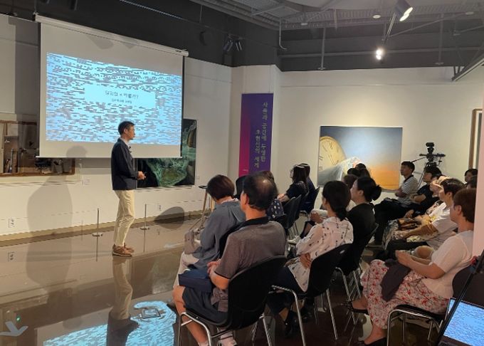 여주시 미술관 '아트뮤지엄 려' - 2024 박물관·미술관 활성화 유공 표창 수상