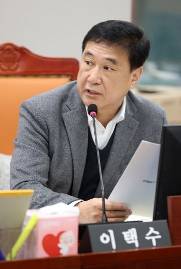 이택수 도의원, 경기도교육청 기금관리 실태 조사 착수