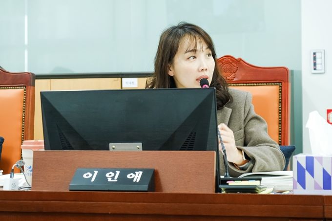 경기도의회 이인애 의원(여성가족평생교육위원회, 국민의힘, 고양2)