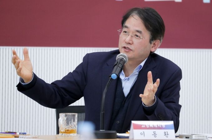 이동환 고양특례시장(2025년 고양특례시 업무보고)