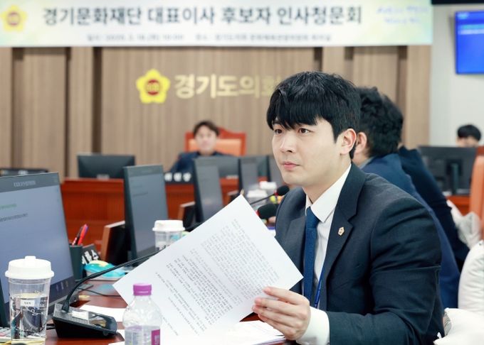 경기도의회 문화체육관광위원회 정동혁 의원(더불어민주당, 고양3)