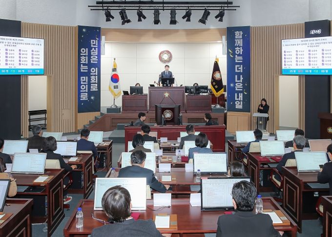 본회의장 전경