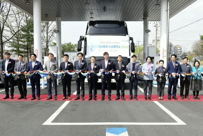 안산시, 본오동에 상용차 수소충전소 운영 개시… 일 150대 충전