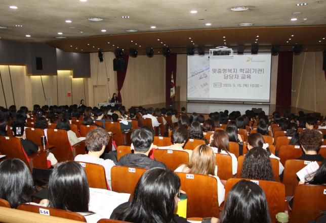 실무 역량 강화 교육 사진