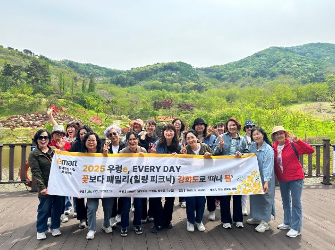 남양주시장애인복지관, 장애 자녀 양육 어머니 위한 힐링여행 성료