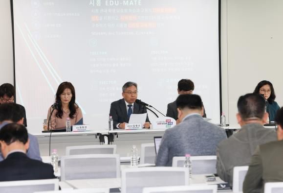 경기도교육청 임태희 교육감,