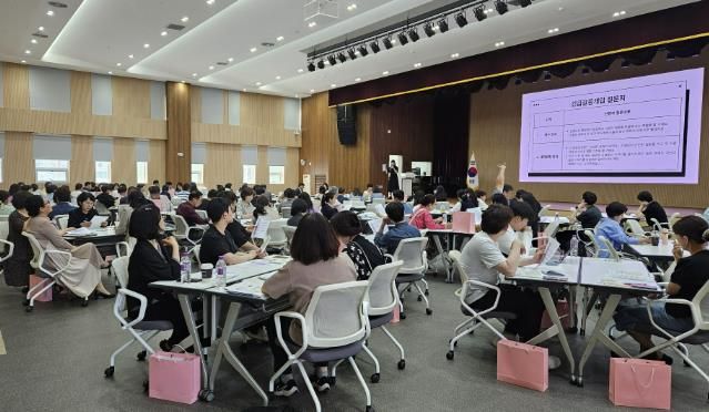 안산교육지원청, 교직원 대상 화해중재 사례나눔 및 역량강화 연수 실시