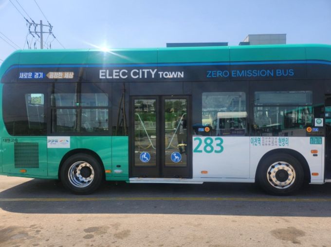 이천시 백사증포권역 평균 15분20분으로 버스 배차간격 대폭 단축1(7월 21일 도입 예정인 283번 시내버스)