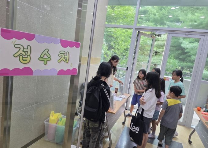 경제 페스티벌 사진