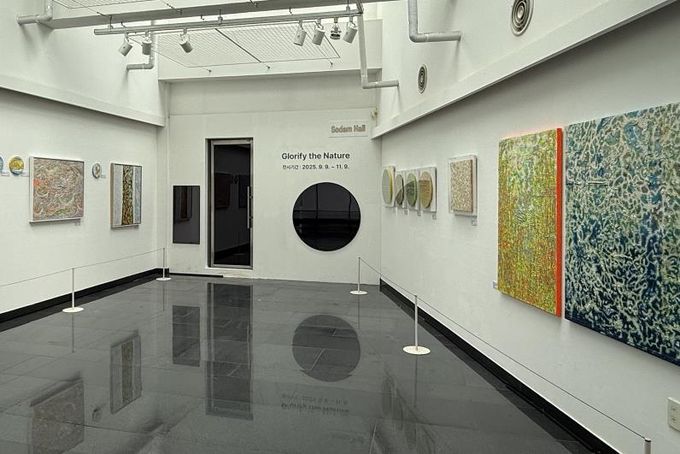 오산시립미술관, '소담홀' 25년도 3차 전시 진행