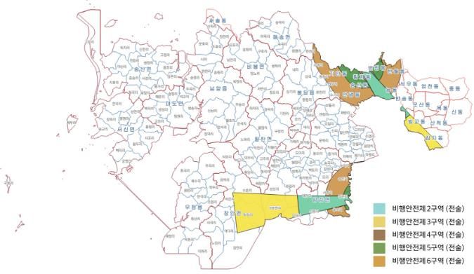 비행안전구역(구역별)