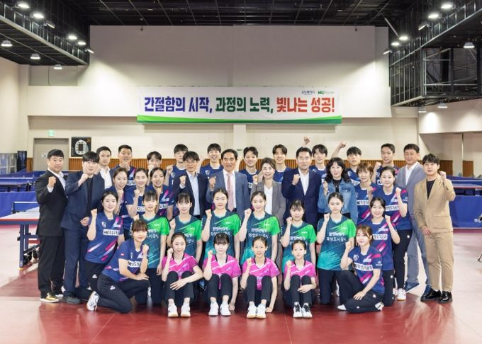 화성도시공사 탁구단 단체 사진