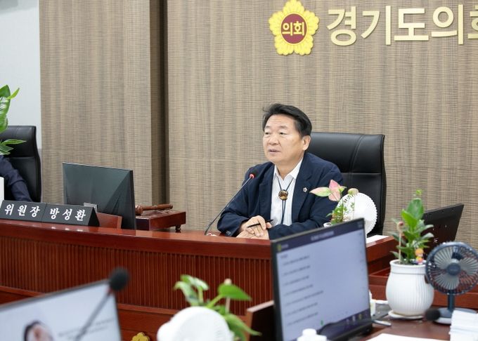 경기도의회 농정해양위원회, 경기도 농수산 진흥원 출연계획 ‘사업비의 출연 목적 대비 타당성 부족’으로 부결