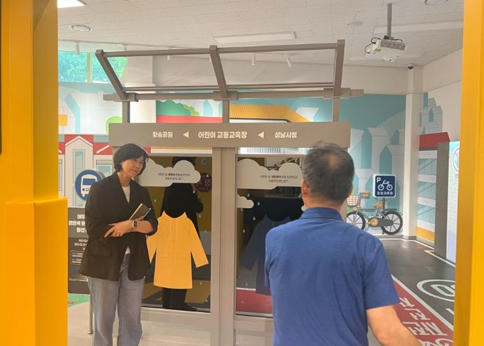 “총체적 난국” 성남시어린이교통교육장… 서은경 시의원 “아이들 버스도 못 들어오는 교육장, 즉각 개선해야”