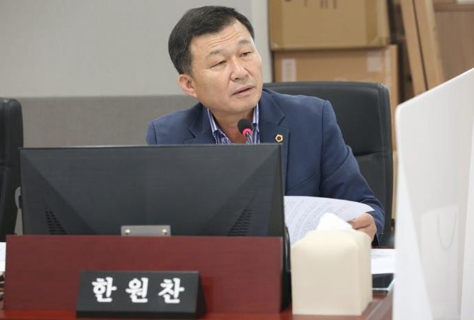 경기도의회 한원찬 의원, 사경원 인사청문회...남양호 후보자에게 '원칙과 투명성'으로 투명 경영 촉구