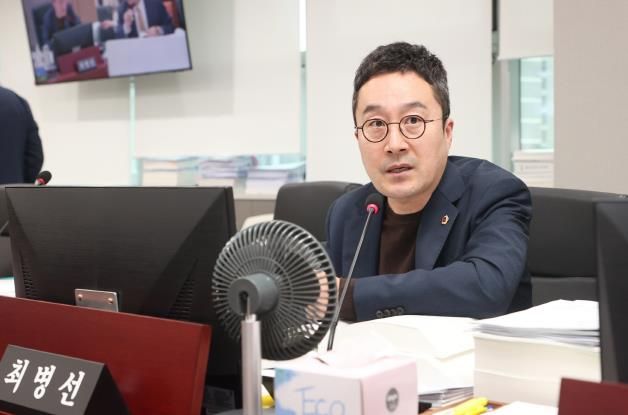 경기도의회 최병선 의원, 경기도사회적경제원장 후보자 인사청문회서 경력 누락·급여 논란 지적