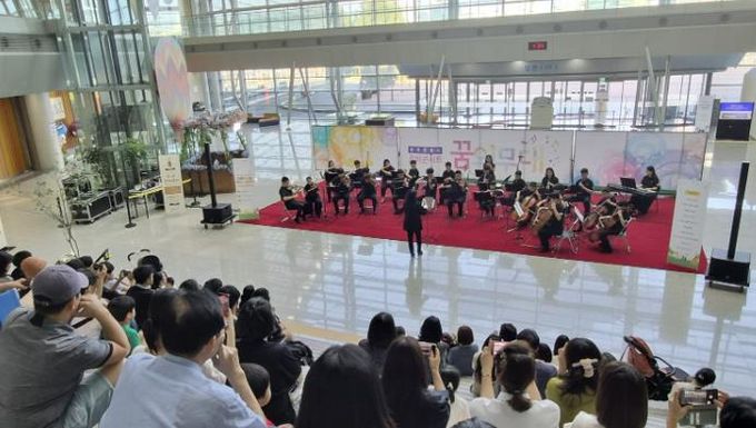 함께의 선율, 가족愛콘서트 사진