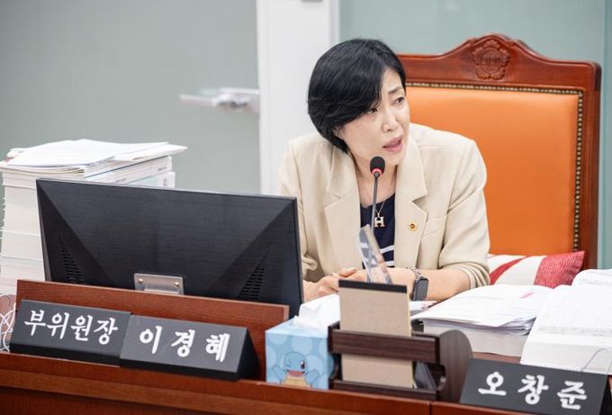 경기도의회 이경혜 의원, 공기관 임직원 워라밸 실행 위한 도지사·공공기관 공동 MOU 추진