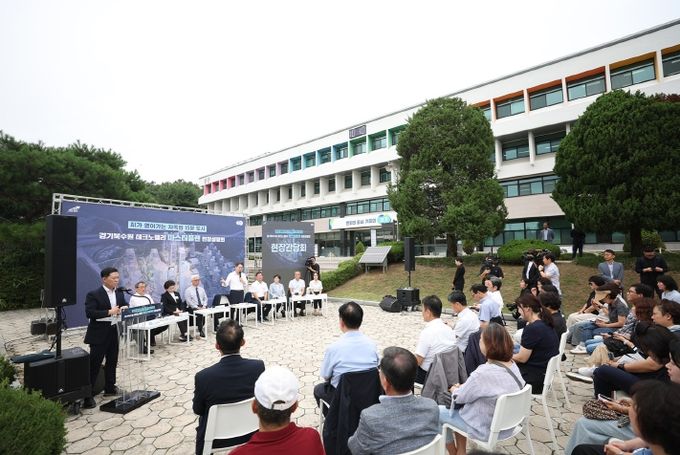 경기북수원테크노밸리 현장설명회