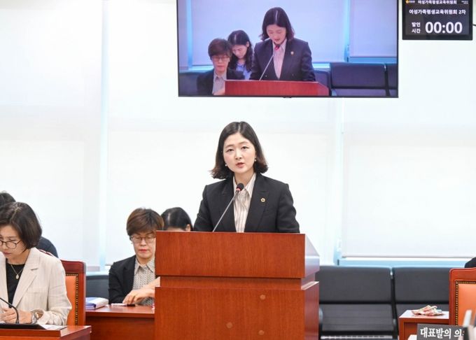 경기도의회 교육기획위원회 장윤정 의원(더불어민주당, 안산3)
