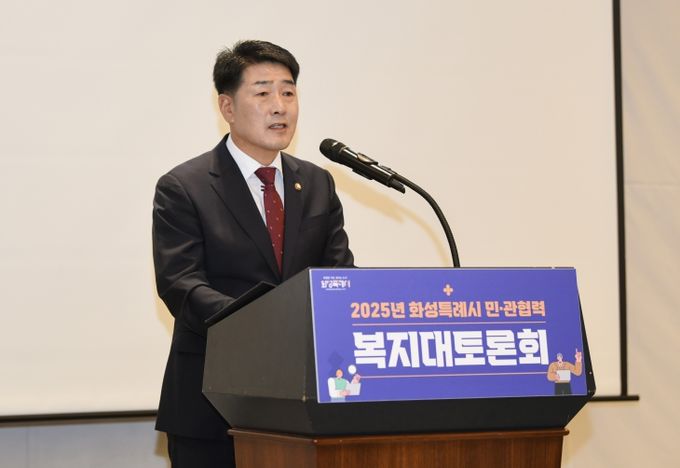 배정수 의장 인사말