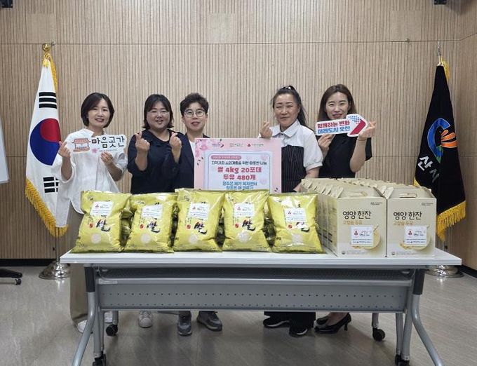 오산시 대원2동, 참조은 재가복지센터·참조은 애 의료기 후원물품 기탁 받아