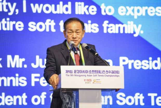 '제9회 문경아시아소프트테니스선수권대회' 개회식에서 환영사하는 신현국 문경시장