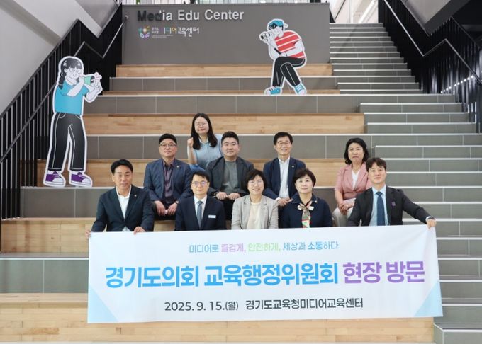 이은주 의원, 교육지원청 활용한 각 시‧군별 미디어교육 거점센터 구축 필요