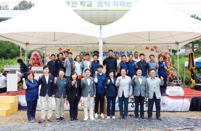 중리동 체육회, 제9회 중리동민의 날 기념 ‘한마음 체육대회’ 성황리 개최