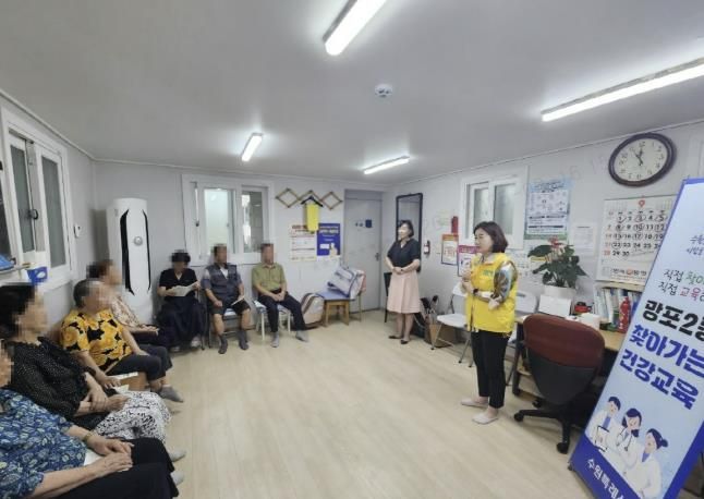 수원시 영통구 망포2동 작은 습관이 만드는 건강한 내일, '찾아가는 건강교육' 추진