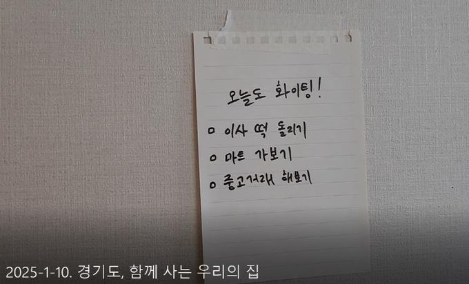 공익광교 숏폼 대상