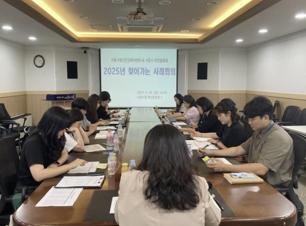 시흥시, 정신건강 위기가구 지원 위해 공공사례관리 협력 강화