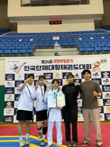 김제시 직장운동경기부 태권도팀, 전국대회에서 또 한 번 빛나다!