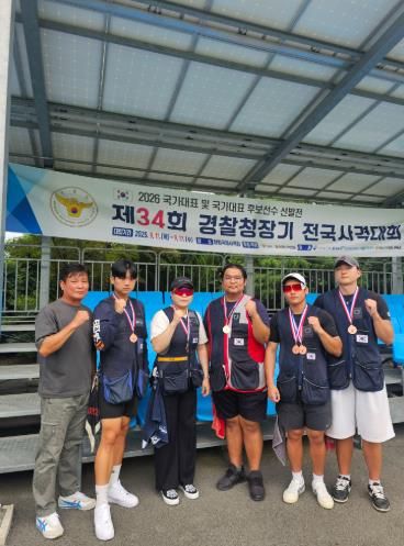 북구청 사격팀, 경찰청장기 대회서 은1, 동2 획득