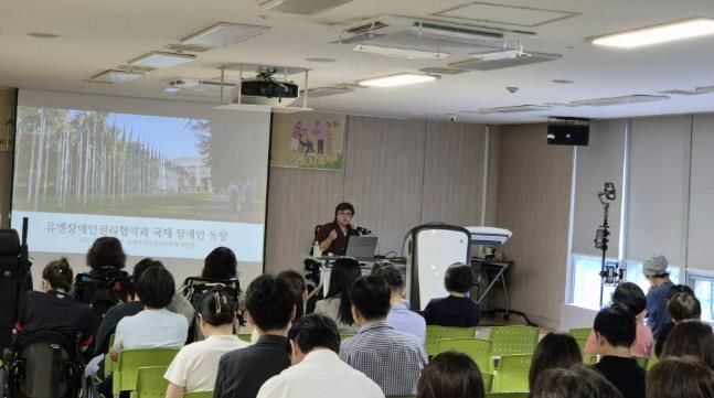 화성특례시가 18일 시민 대상 장애인식개선 교육을 운영하고 있다
