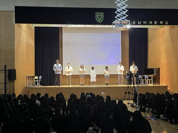 성남시청소년청년재단 야탑유스센터, 청소년 마약중독 예방, 뮤지컬과 캠페인으로 공감 이끌어