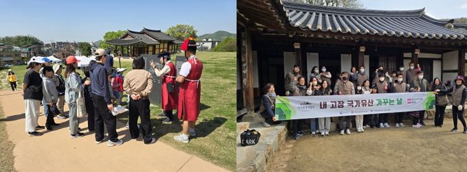 안산시가 '2026년 우리고장 국가유산 활용 공모사업'에 선정된 생생 국가유산 사업(왼쪽 사진)과 고택·종갓집 활용사업(오른쪽 사진).