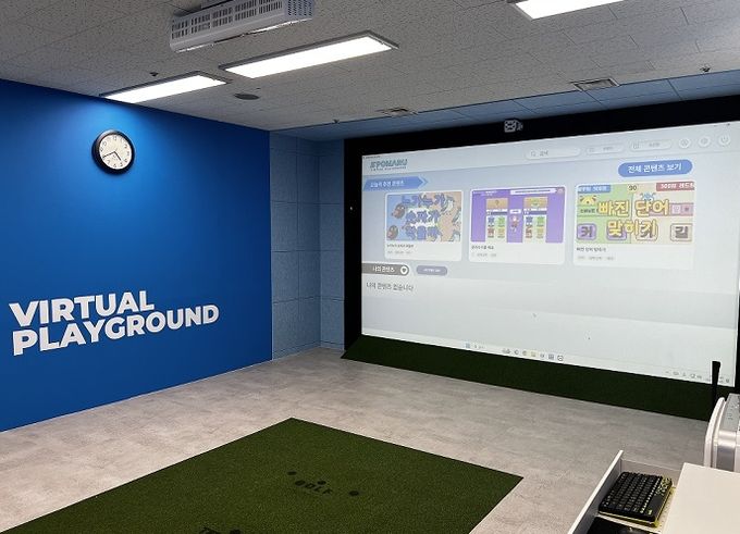 파주시노인복지관, 가상현실(VR) 스포츠실 운영 개시