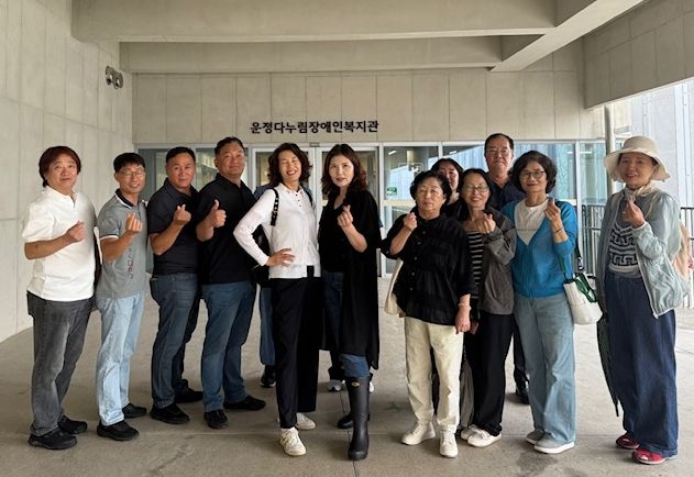 파주시 운정1동 통장협의회, 운정다누림복지관 방문