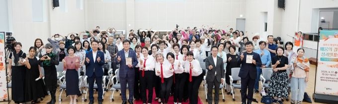 광주시 평생학습관, ‘배움의 결실! 성과발표회’ 성황리 개최